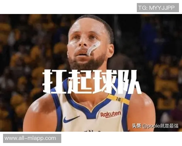 巴特勒谈持球失误问题库里追梦可自由发挥而库明加与TJD需谨慎